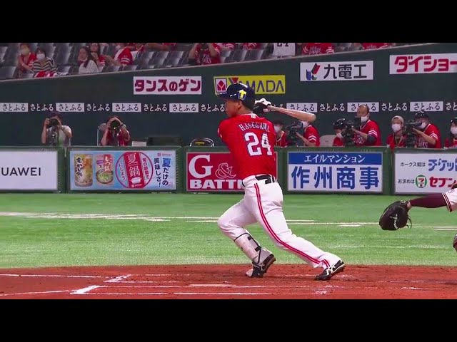 【1回裏】ホークス・長谷川 先制となる走者一掃のタイムリー2ベースヒットを放つ!! 2021/7/12 H-E