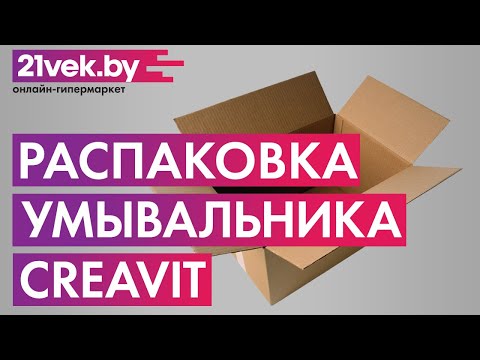 Миниатюра изображения товара Умывальник Creavit Next 50 NX260-00CB00E-0000