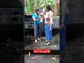 ഇങ്ങനെ കാണിക്കല്ലേ ചേച്ചി മോശമാണ് Trendi