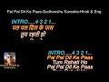 Pal Pal Dil Ke Paas Karaoke With Scrolling Lyrics Hindi English