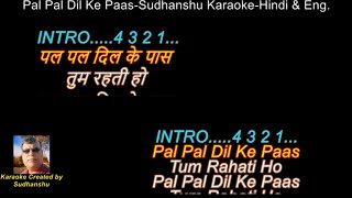 Download lagu Pal Pal Dil Ke Paas Karaoke with Scrolling Lyrics-Hindi & English mp3 Download lagu Pal Pal Dil Ke Paas Karaoke with Scrolling Lyrics-Hindi & English mp3