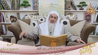شرح صحيح مسلم (150) ” مباشرة الحائض فوق الإزار ” ح(293-294)  تاريخ 15-11-2020