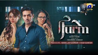 trailer movie image - 0