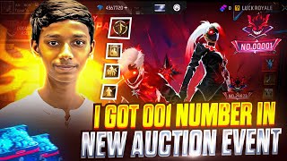 Download lagu Got New Nightmare Bundle In Just 1 Spin 😈|| With 00101 number title😈 mp3