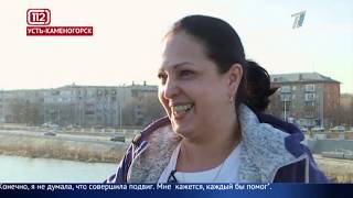 Главные новости. Выпуск от 01.04.2019