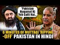 Watch Afghan FM Muttaqi Bashes Pakistan In A 6 Min Tirade In Fluent Hindi