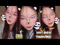 Hot Bigo Thailand Periscopes 388 Girlthailand Hotbigo Live