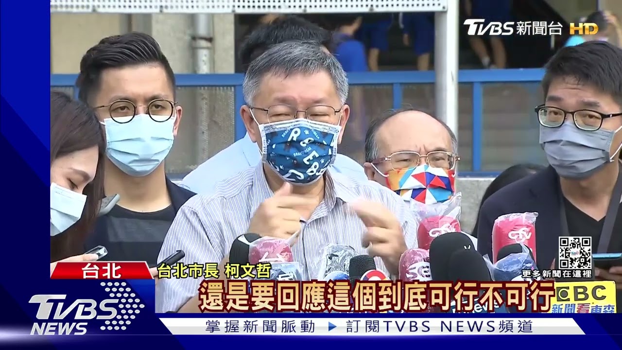 駁高層要求加班批「中」　柯：亂講就要打回去