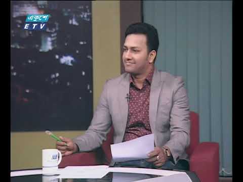 একুশের রাত || রোহিঙ্গা প্রত্যাবাসন ও আঞ্চলিক নিরাপত্তা|| ০৯ এপ্রিল ২০১৯ || উপস্থাপক: রাজিব জামান || ওয়ালিউর রহমান (সাবেক রাষ্ট্রদূত) ও ড. তারেক শামসুর রেহমান (অধ্যাপক, জাহাঙ্গীরনগর বিশ্ববিদ্যালয়)।