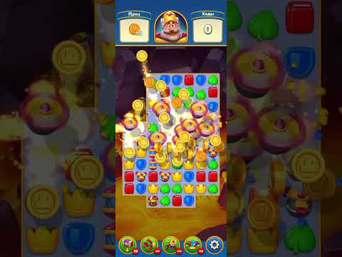 Royal Match Levels 7150 - 7155