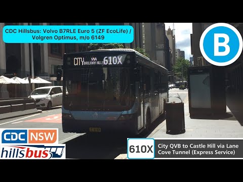 CDC Hillsbus: Volvo B7RLE Euro 5 (ZF EcoLife) / Volgren Optimus, m/o 6149