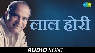 Lal Hori song artwork