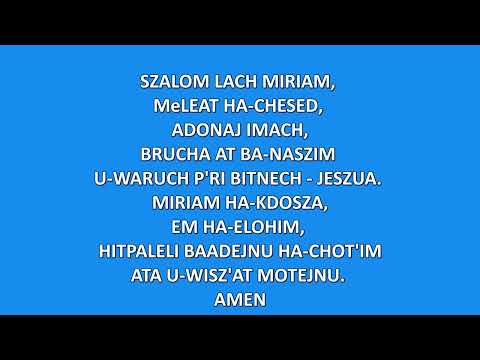Różaniec po hebrajsku - ZDROWAŚ MARYJO