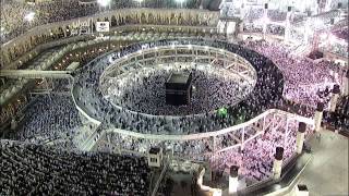 Download lagu HD | 26th Night Makkah Taraweeh 2013 Sheikh Mahir mp3 Download lagu HD | 26th Night Makkah Taraweeh 2013 Sheikh Mahir mp3