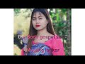 Mwjang Laokar Old Bodo Gospel Song Narzary S