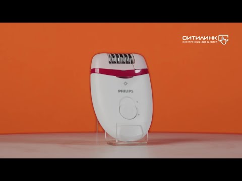 Philips Satinelle Essential Kompaktiškas laidinis epiliatorius BRE255/00