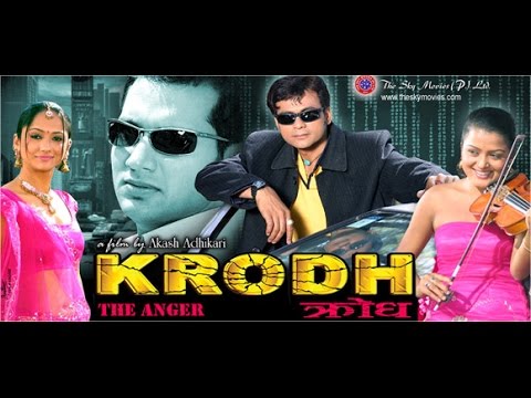 Watch Krodh