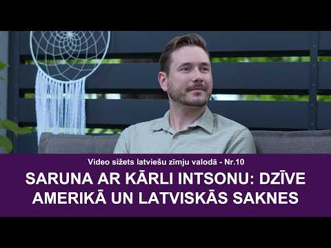 Videoziņu sižets Nr. 10 “Saruna ar Kārli Intsonu: dzīve Amerikā un latviskās saknes”