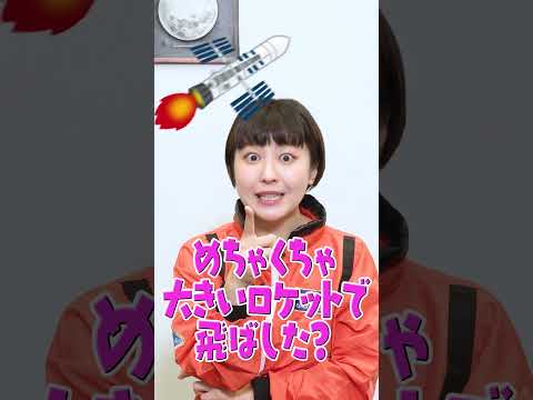 宇宙での生活: 驚くべき現象が宇宙飛行士を永遠に変える