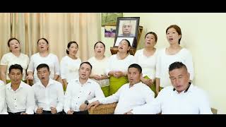 Download lagu Nagamese Gospel song 'Duk Nathaka Zaga' by MCPC Leitei Maame, Mpai. mp3 Download lagu Nagamese Gospel song 'Duk Nathaka Zaga' by MCPC Leitei Maame, Mpai. mp3