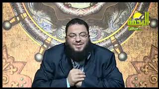 صورة Valentine Antivirus " الحب الحقيقي " .. #الطريق_إلى_الله .. د . حازم شومان