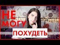 Квартирник #1 /// ИСПОВЕДЬ ТИПИЧНОЙ ЖИРУХИ /// 