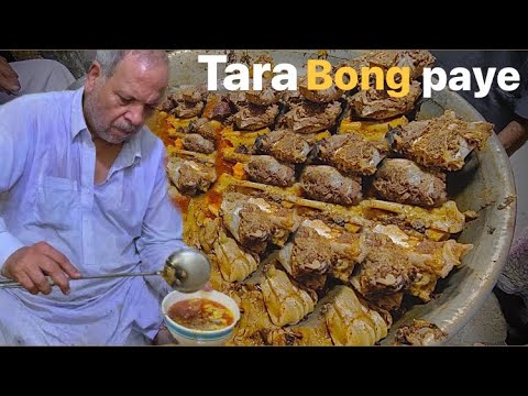 Gumti Bazar Tara Bong Paye in Lahore in street food anrdon in pakistan
