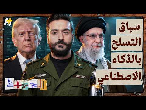 Yemeni Windows Media