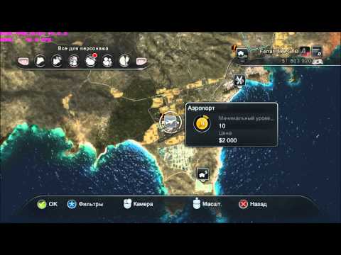 Test Drive Unlimited 2 [ PC | GTX 470 ] Walkthrough - Part 19  ( Millionaire from Ibiza ) HD