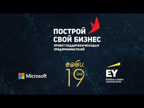 Участник 8967, YDB2C70UY_w