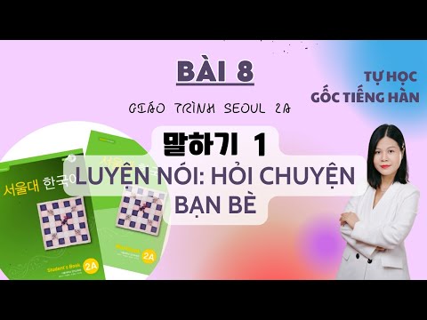 Oficial do Parque HA