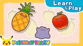 Ditto’s Delightful Puzzles | Learn & Play with Pokémon | Pokémon Kids TV​