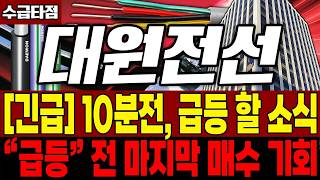 유튜브 썸네일