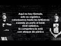 Don Omar, Residente - Flow HP (Letra/Lyrics) Don Omar, Residente - Flow HP (Letra/Lyrics)