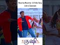 Macarena 4K Video Promo மேக்கரீனா Kushi Vijay Jyothika SJ Surya Deva Ayngaran