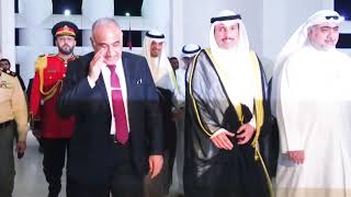 رئيس مجلس الوزراء السيد عادل عبد المهدي يلتقي في الكويت رئيس مجلس الامة الكويتي السيد مرزوق الغانم.