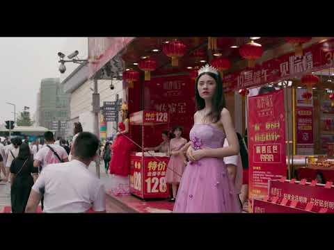 돌로 막힌 벽 Stonewalling | 감독 황 지, 오츠카 류지 HUANG Ji, OTSUKA Ryuji | 24th JEONJU IFF OFFICIAL TRAILER