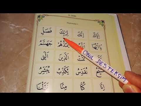 Easy Elif Ba | Lesson 19