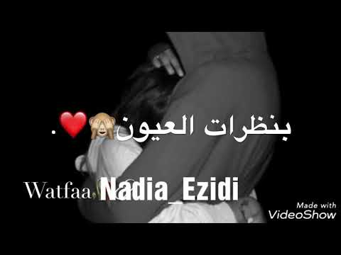 😍😍❤❤31.3.2018