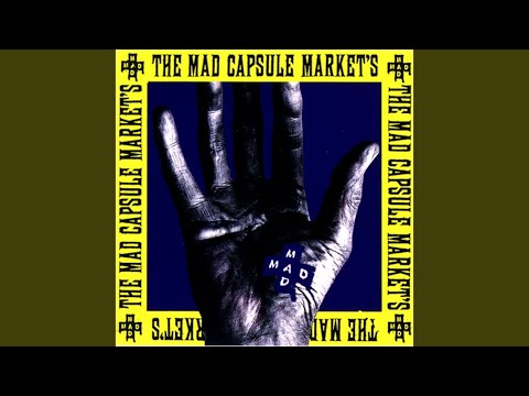 Video thumbnail for PUBLIC REVOLUTION