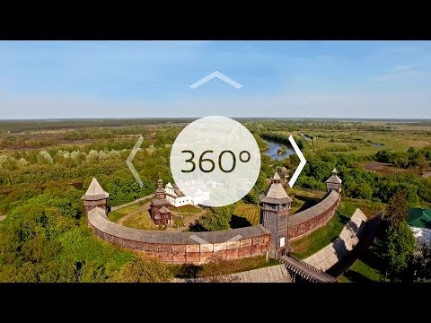 Цитадель Батуринської фортеці. Моя країна 360