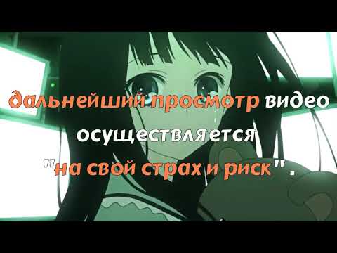 Проклятие замученных душ٭ | Ужасы | OVA 0 - 4 эп | 2013г