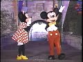 Closing To Disney S Sing Along Songs Disneyland Fun 1992 VHS