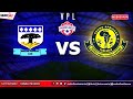 Mwadui FC Vs Yanga SC