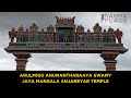 Arulmigu Anumantharaaya Swamy Jaya Mangala Anjaneyar Temple Idugampalayam Mettupalayam Coimbatore