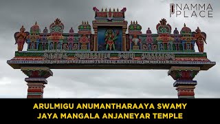 Temple video