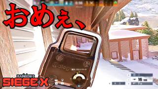 やるじゃねぇか。