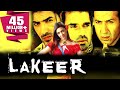 Lakeer 2004 | Full Hindi Movie | Sunny Deol, Sunil Shetty, Sohail Khan, John Abraham Lakeer 2004 | Full Hindi Movie | Sunny Deol, Sunil Shetty, Sohail Khan, John Abraham