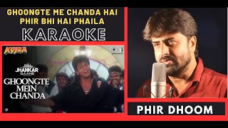 Download lagu Ghoongte Me Chanda Hai { Koyla Movie } HD Clear Karaoke With Scrolling Lyrics mp3 Download lagu Ghoongte Me Chanda Hai { Koyla Movie } HD Clear Karaoke With Scrolling Lyrics mp3