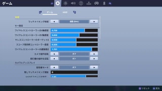 [フォートナイト]タイマン配信！初心者大歓迎！　コメントおねしゃす！